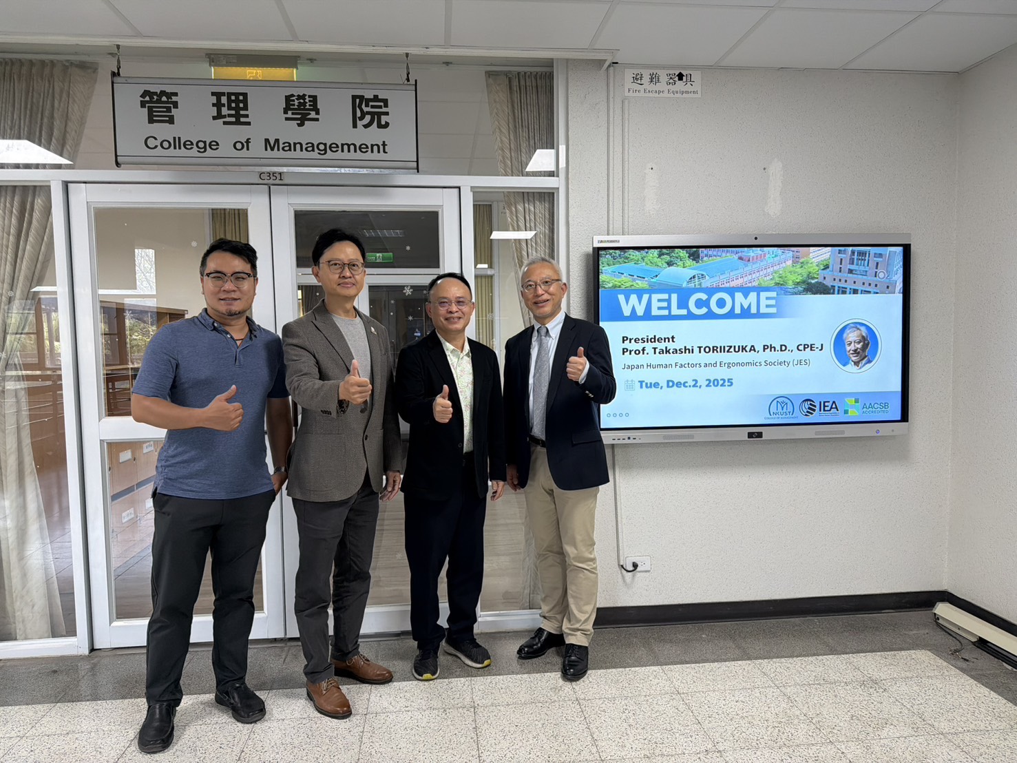 日本大學鳥居塚崇教授蒞臨管院交流