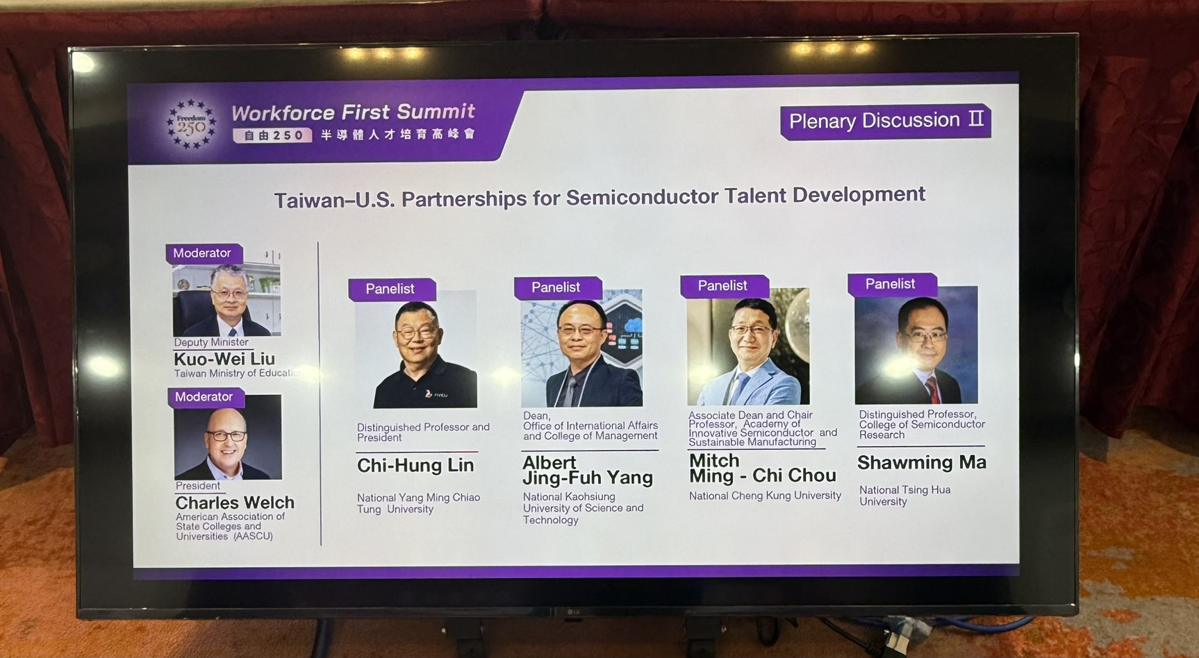 「Taiwan–U.S. Partnerships for Semiconductor Talent Development」專題座談與談人介紹，楊景傅院長代表高科大與談