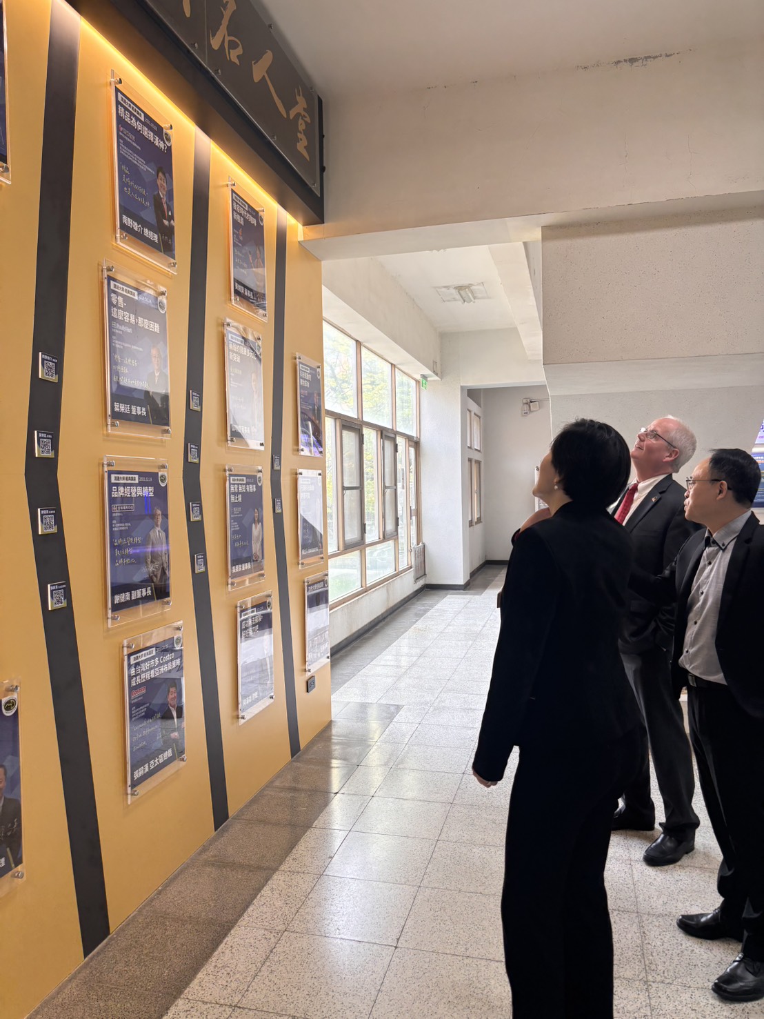 密蘇里大學來訪交流照片3